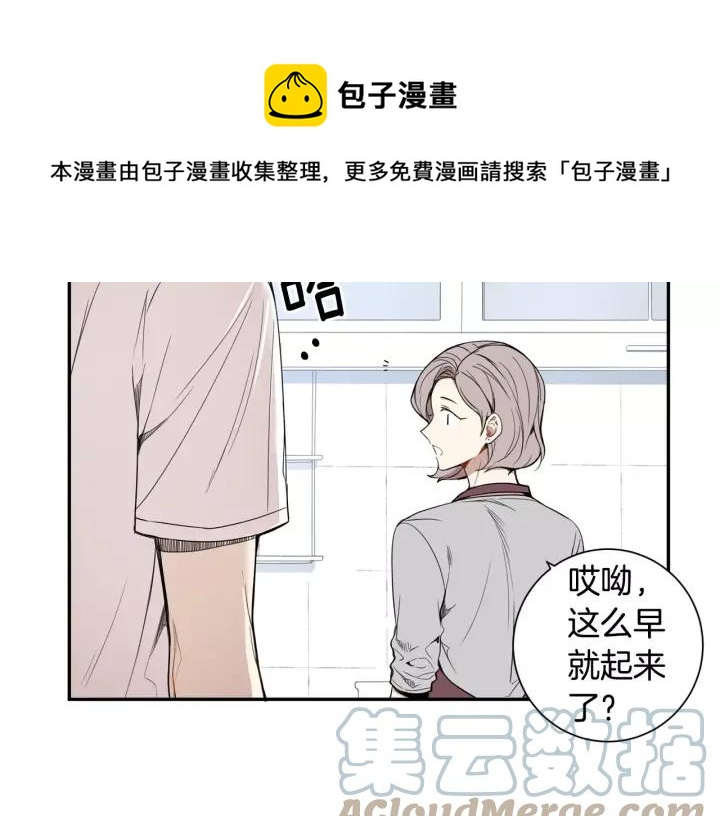 第27话 病倒12