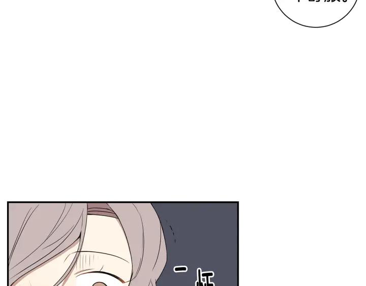 第29话 妈妈的心意29
