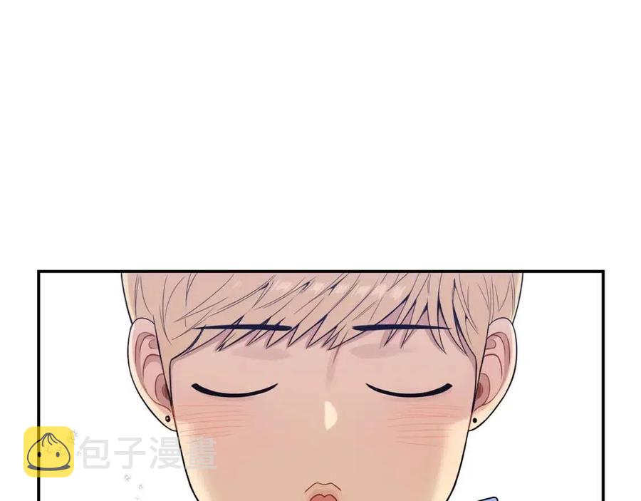 番外12 恋情被发现5
