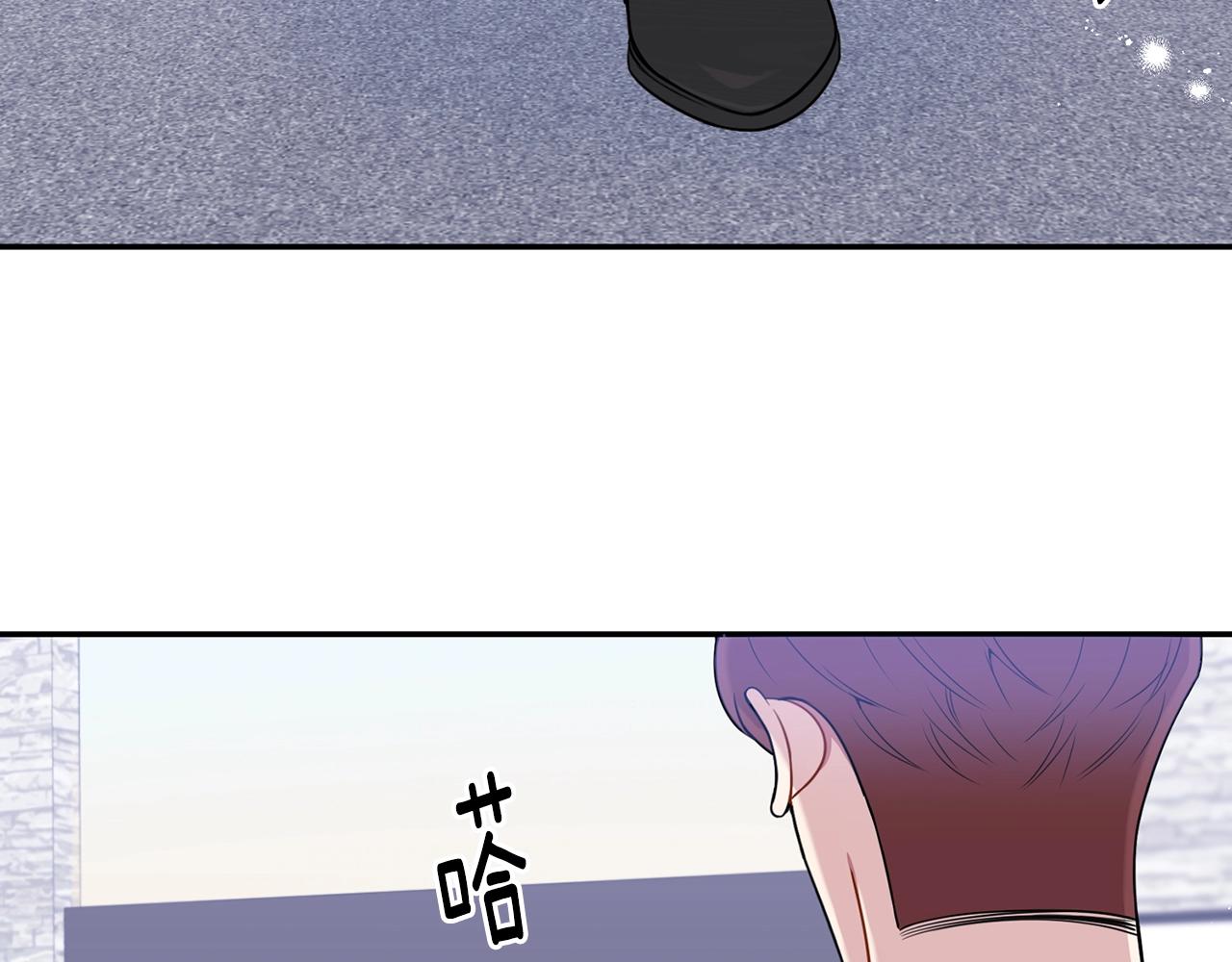 第31话 敲诈45