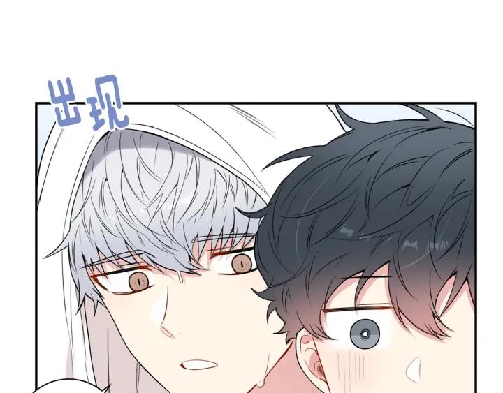 第13话 长胖了58