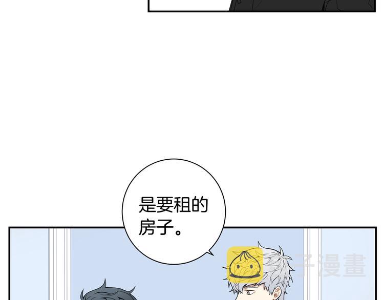 第二季 第1话 我们的家94