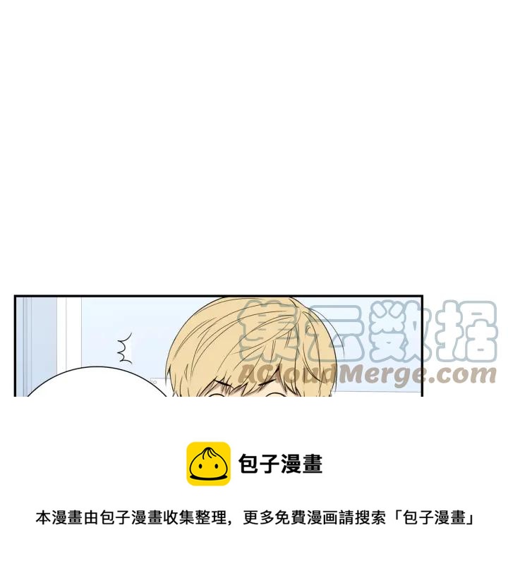 第29话 妈妈的心意104
