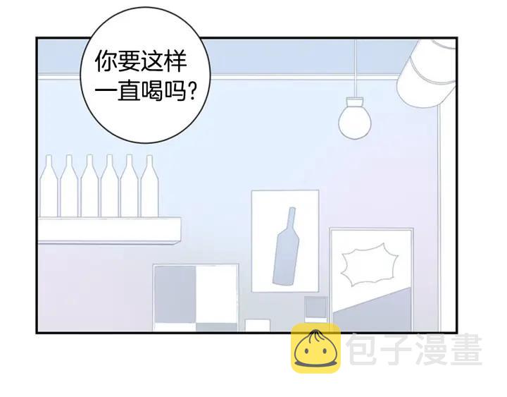 第25话 他是被迫的吗？107