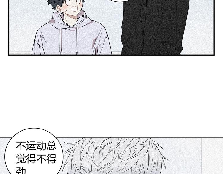第三季 第4话 骗人的运动72