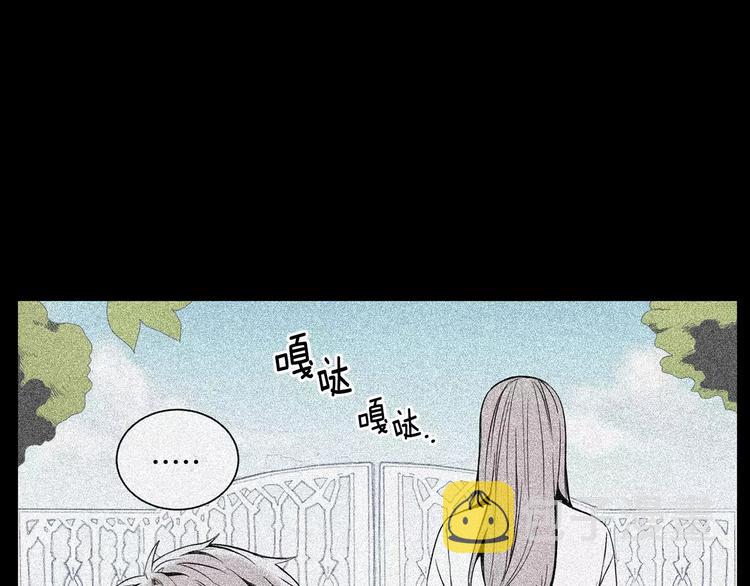 第20话 我们的第一次105