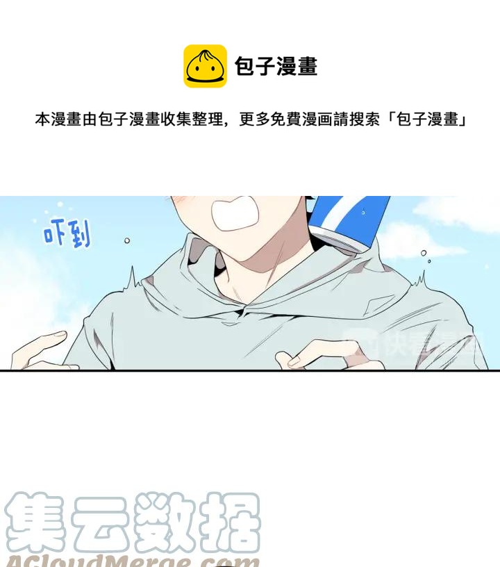 番外（1）生日惊喜60