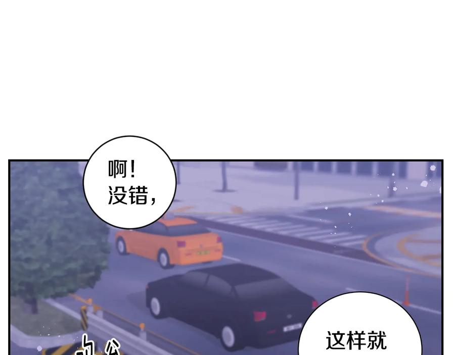 第15话 相亲35