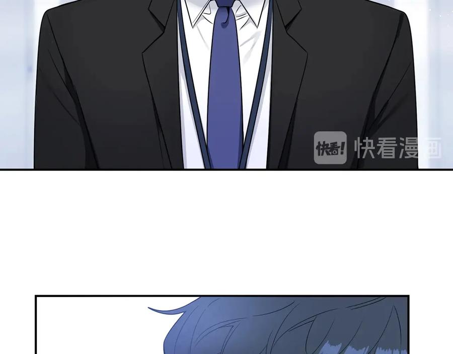第20话 组长的另一面59