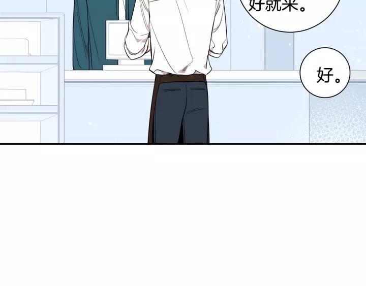 第11话 兼职风波31