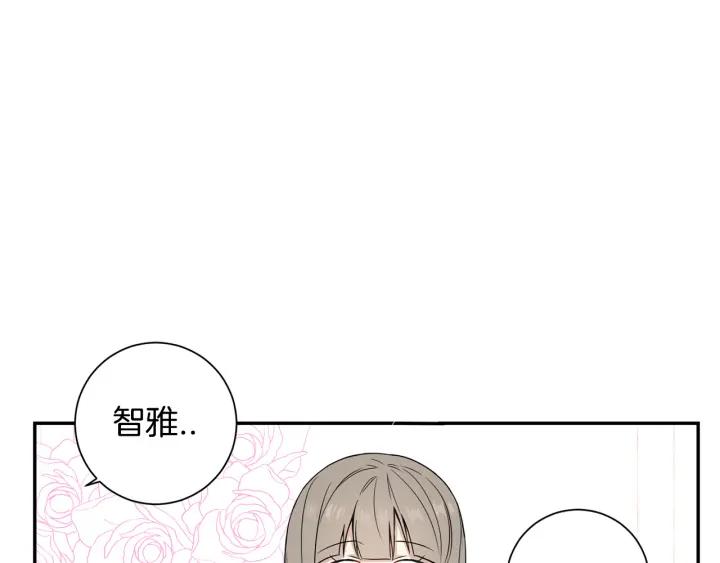 第22话 约会的日子13