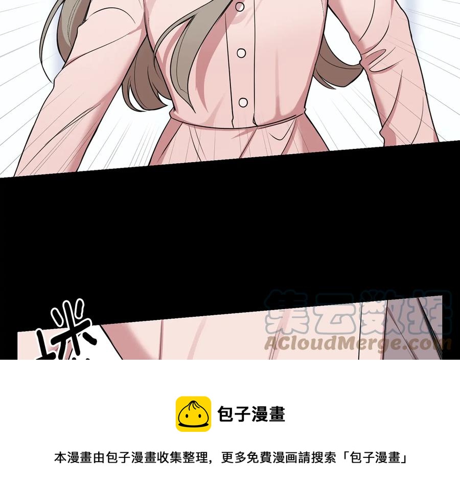 第14话 危机将临20