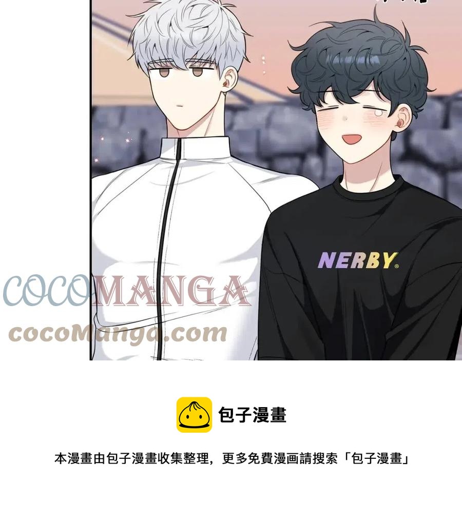 番外12 恋情被发现68
