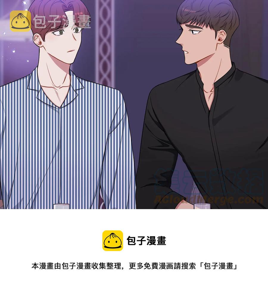 第27话 谁是目标？100