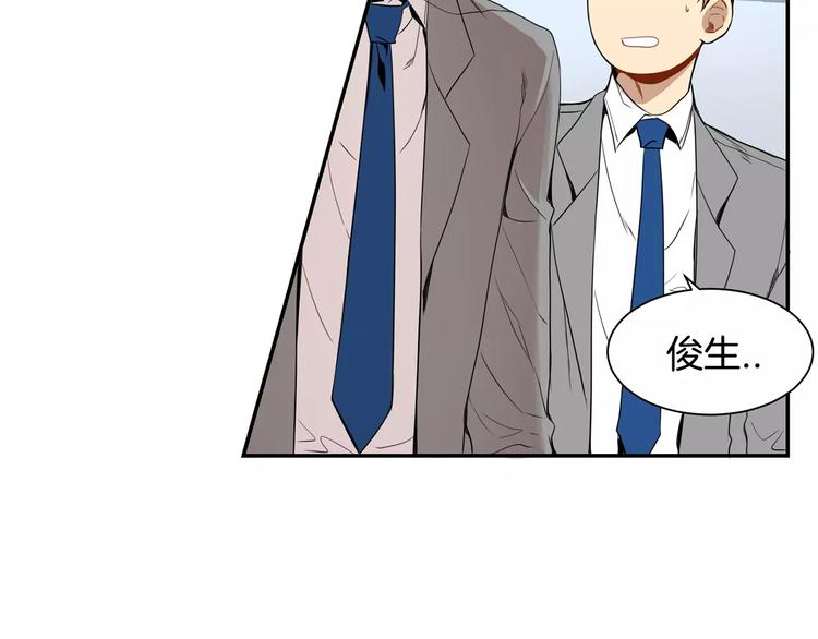 第6话 干一点坏事15
