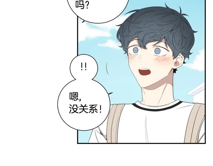 番外（1）生日惊喜38