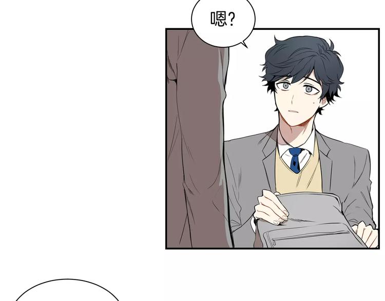 第2话 同班同学？94