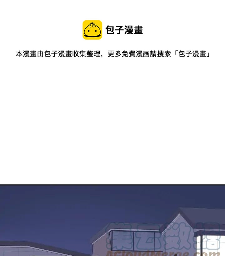 第四季第1话 不速之客96