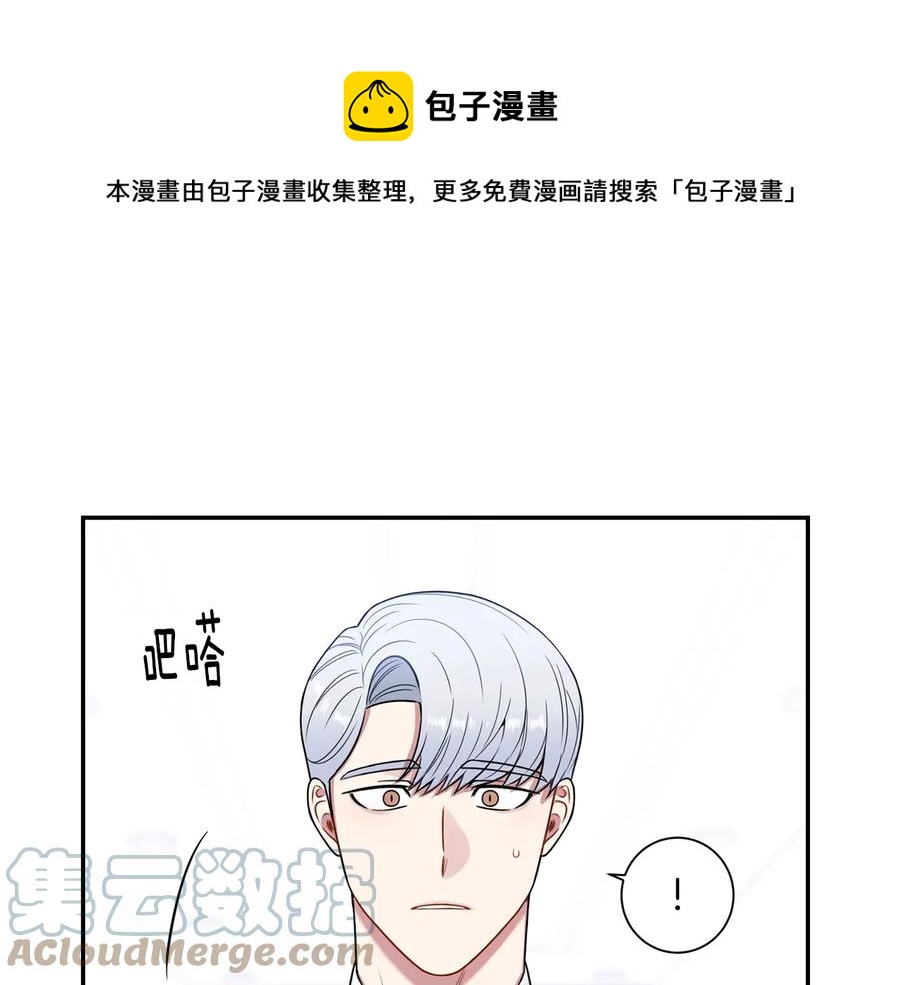 第16话 意外来电104