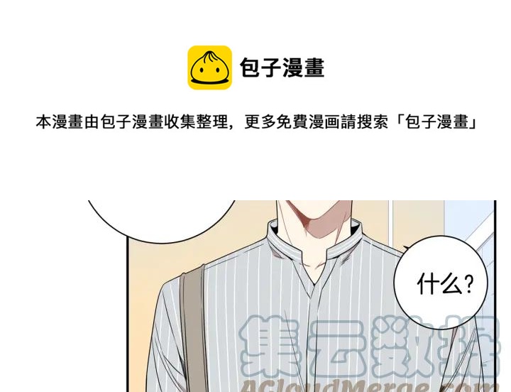 第29话 妈妈的心意72