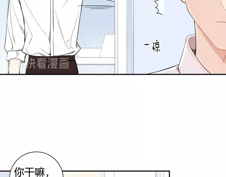 第11话 兼职风波94