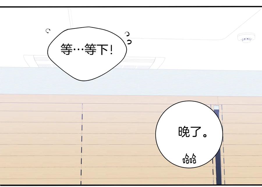 第四季完结篇 感谢你在身边41