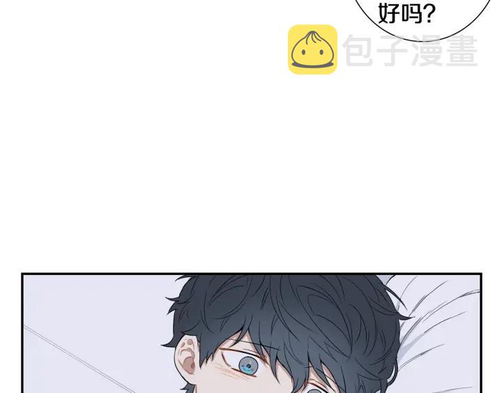 第28话 一刻不想和你分开73