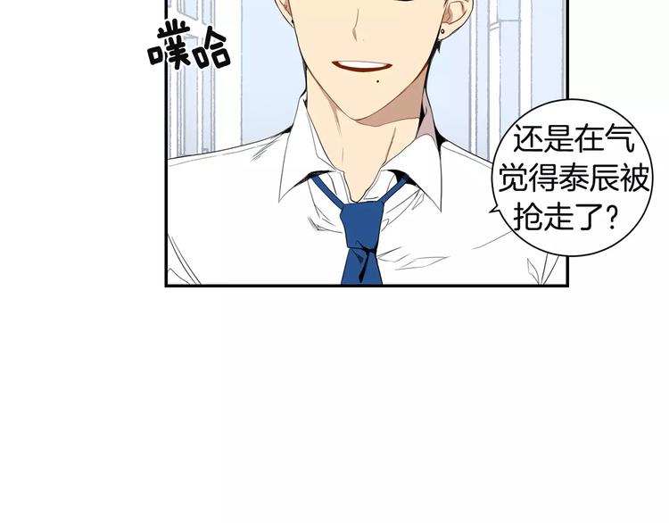 第10话 难回答的问题28