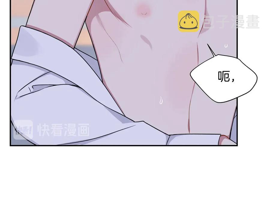 第四季完结篇 感谢你在身边23