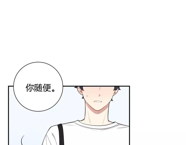 第18话 受伤59