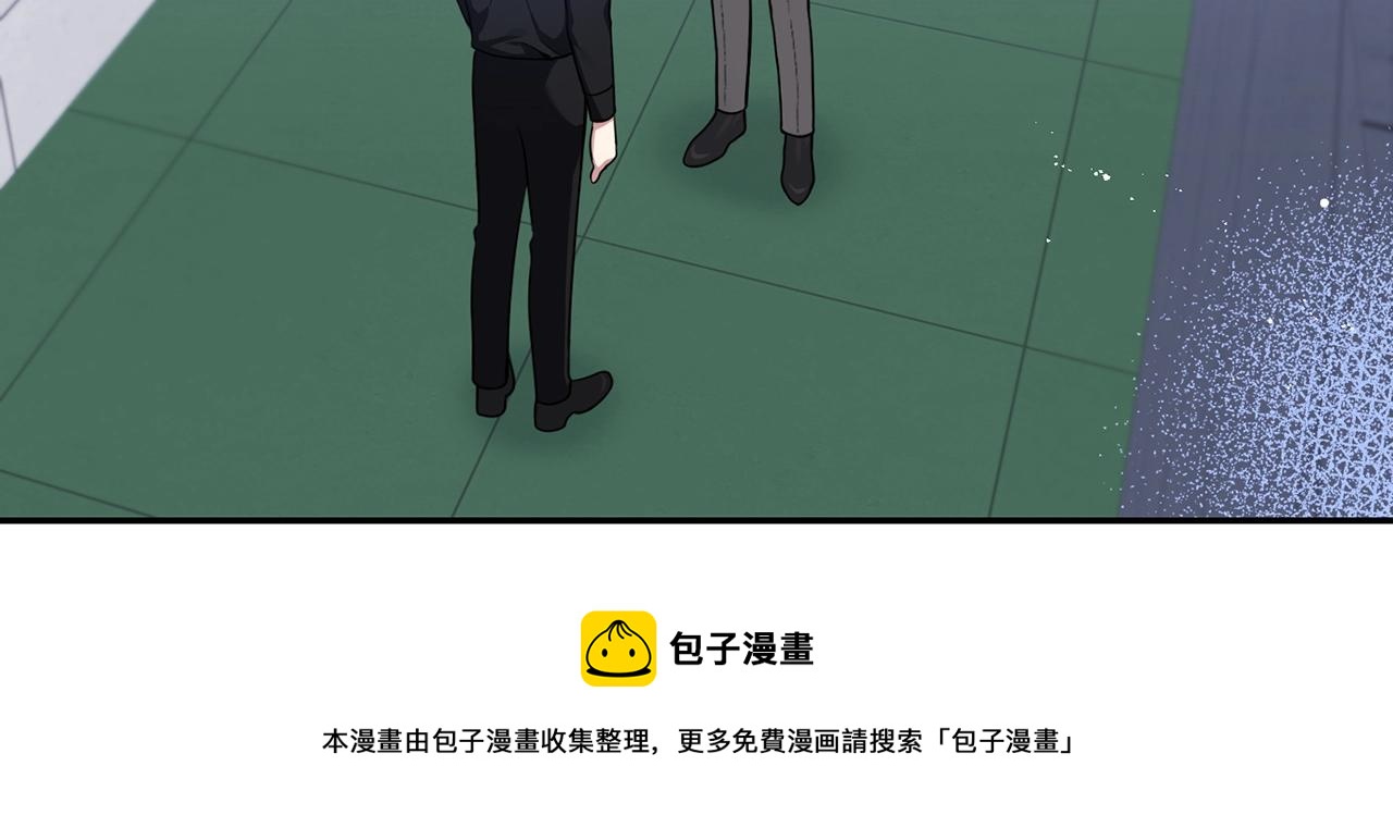 第31话 敲诈20