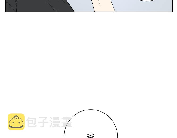 第二季 第1话 我们的家37