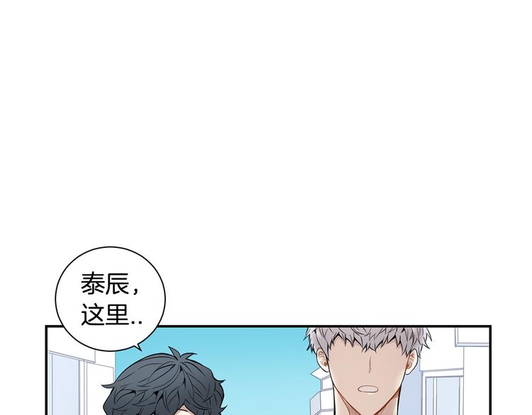 第二季 第1话 我们的家72