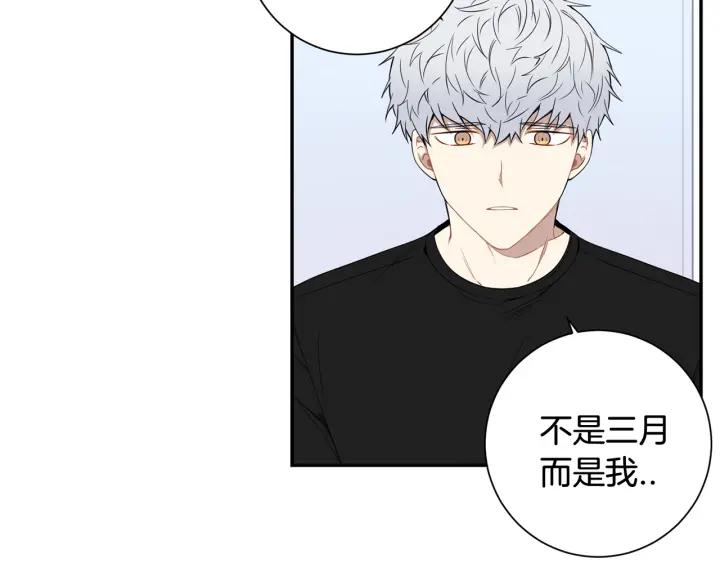 第30话 我不能失去他31