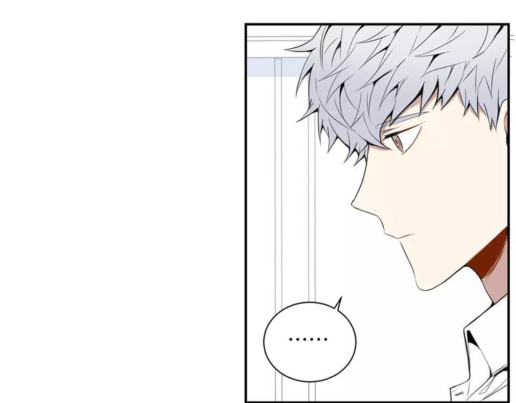 第22话 叫醒服务65