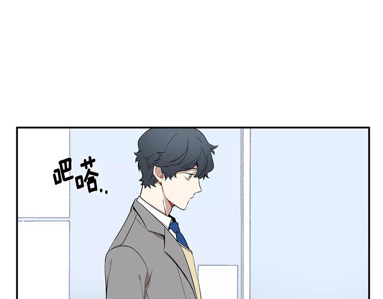 第6话 干一点坏事55