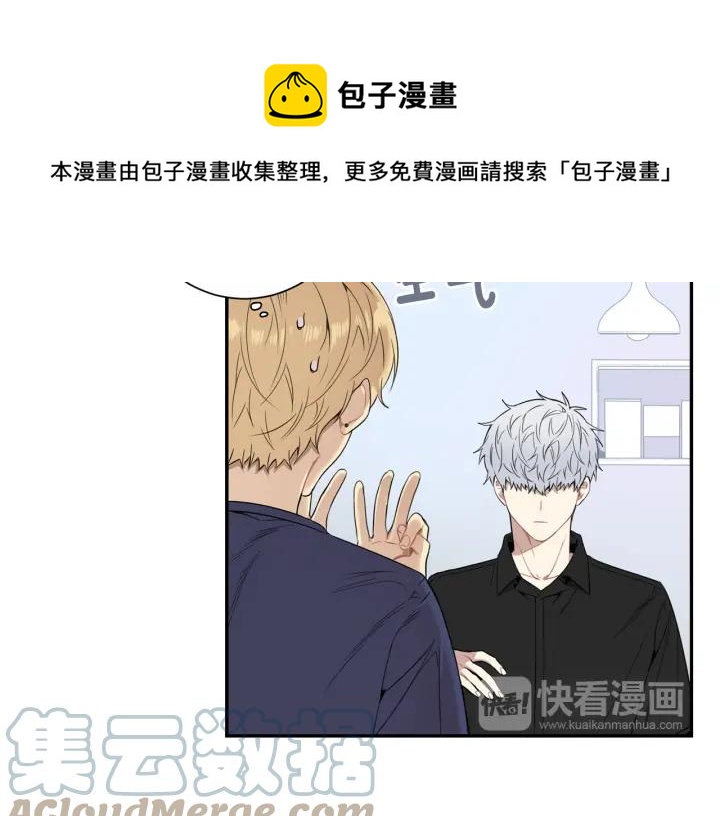 第26话 我从来不是最重要的人36