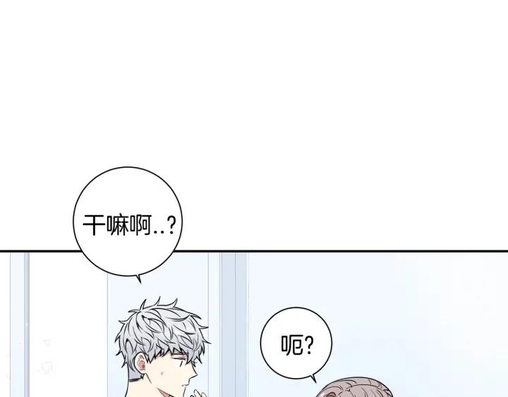 第三季 第6话 家庭聚餐95
