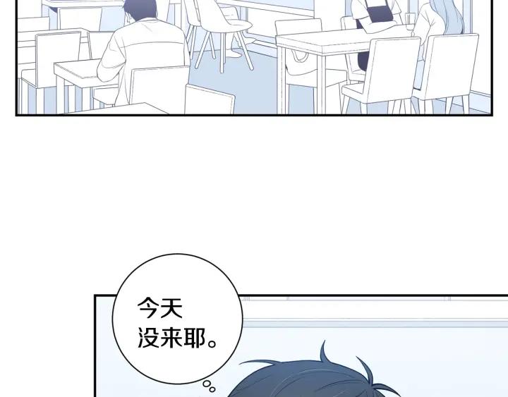 第17话 跟踪13