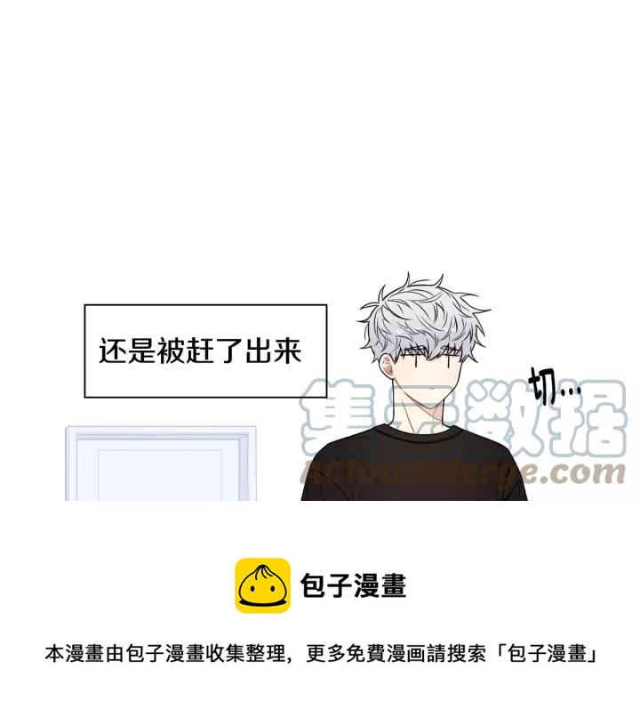 第三季 第7话 误会116