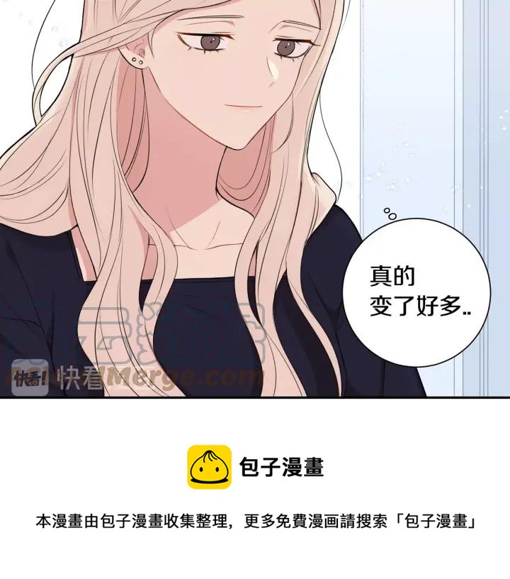 第16话 三角误会116