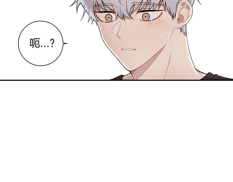 第三季 第3话 被发现87