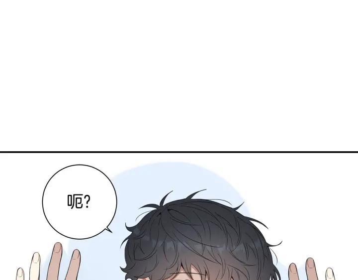 番外（2）三月的愿望93