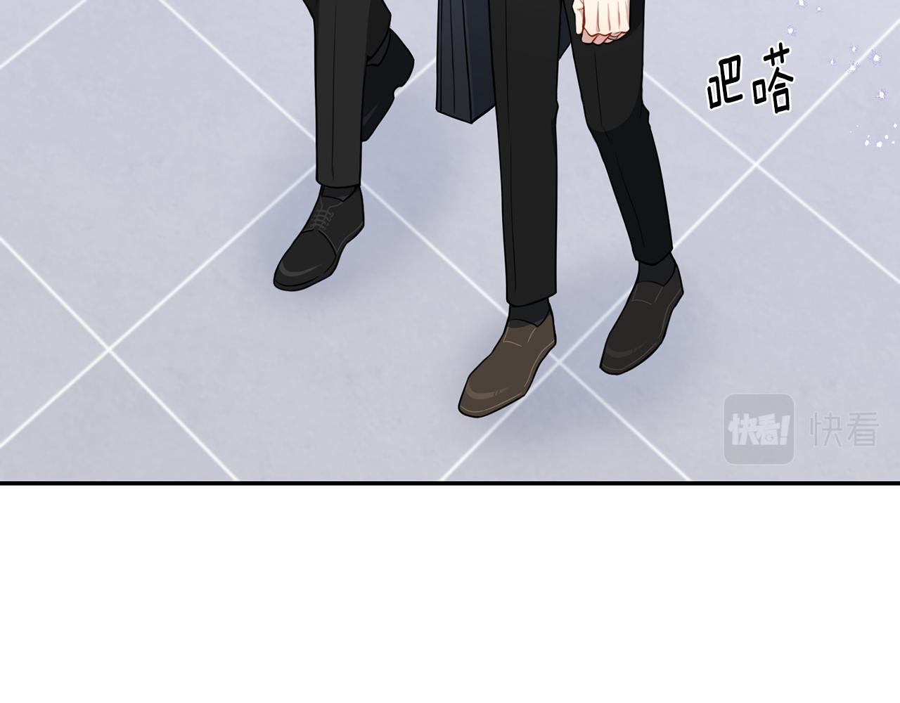 番外14 在一起吧7