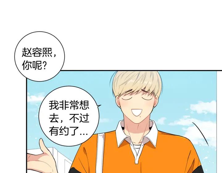 第15话 意外的顾客70