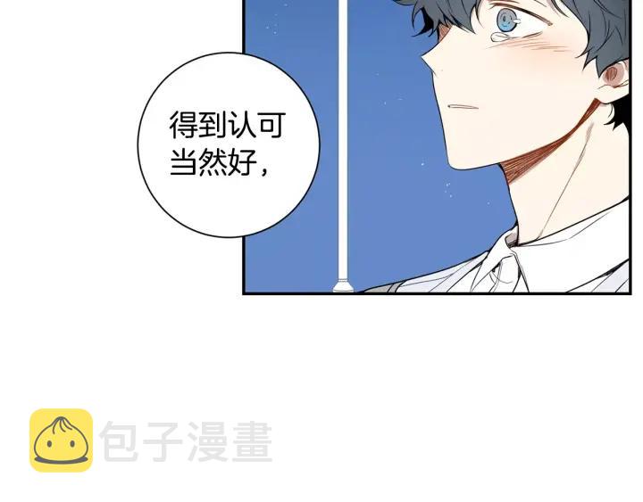 第30话 一起面对14
