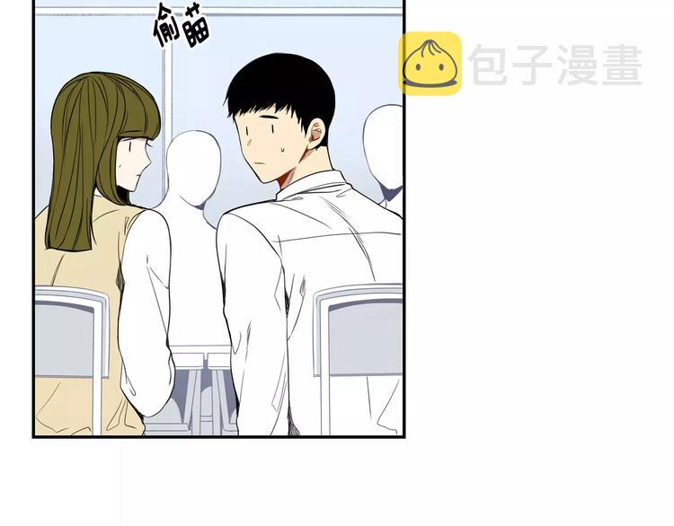 第14话 不准侮辱他31