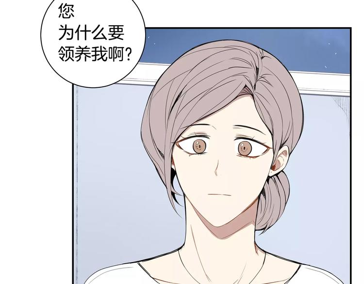 第18话 当年她...38