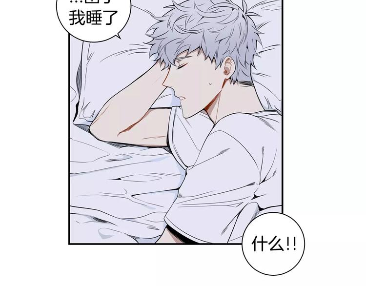 第二季 第3话 我能做的小事29