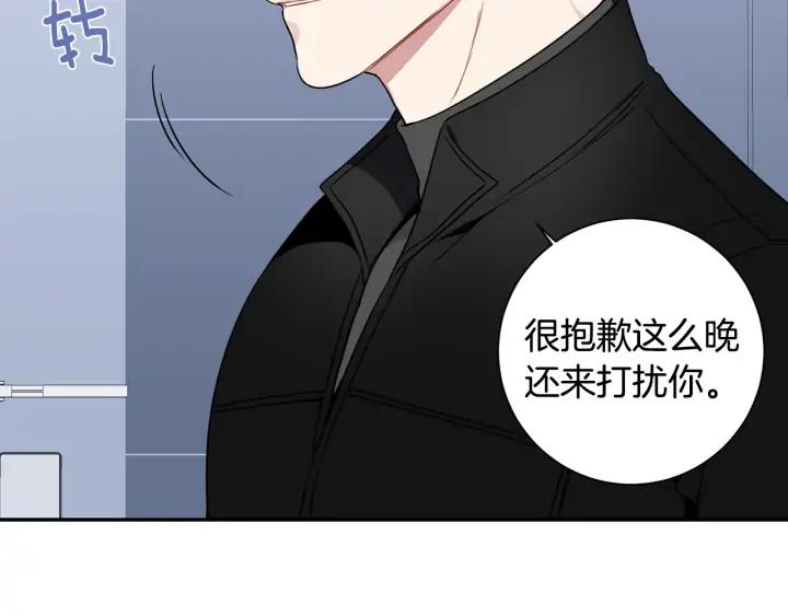 第四季第2话 冷漠父亲86